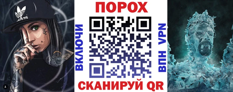 Amphetamine 97%  даркнет сайт  Биробиджан 