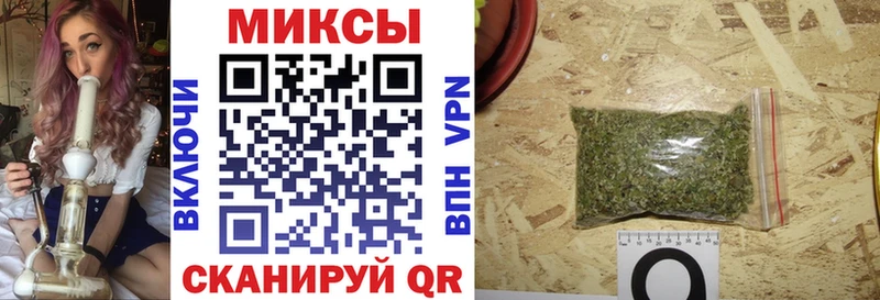 БУТИРАТ оксана  darknet состав  Биробиджан  купить наркотики цена 