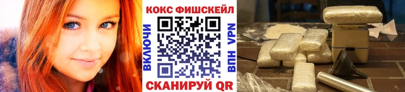omg зеркало  Биробиджан  КОКАИН 99% 