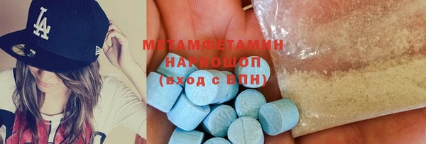 гашик Михайлов