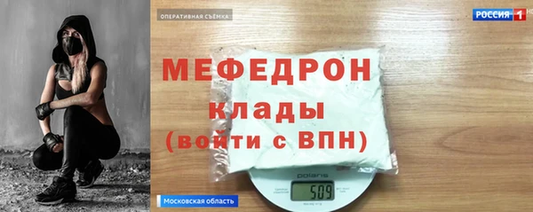 прущий лед Михайловск