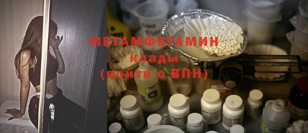 apvp Михайловка
