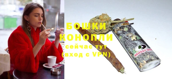 apvp Михайловка