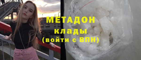 МДПВ Медвежьегорск