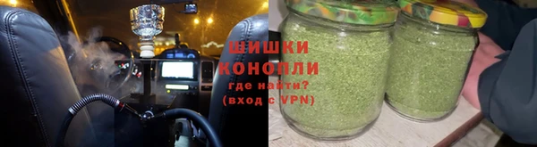 героин Мегион