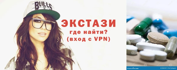 apvp Михайловка
