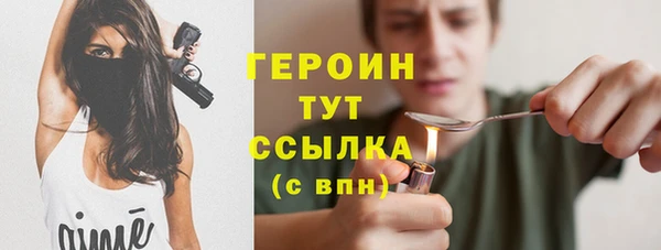 прущий лед Михайловск