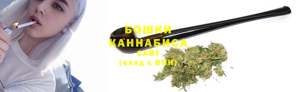 синтетический гашиш Медногорск
