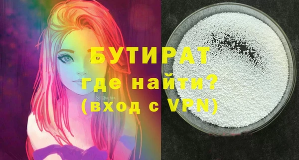 МДПВ Медвежьегорск