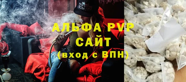 МДПВ Медвежьегорск