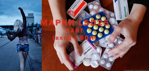 героин Мегион