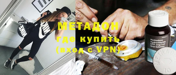 гашик Михайлов