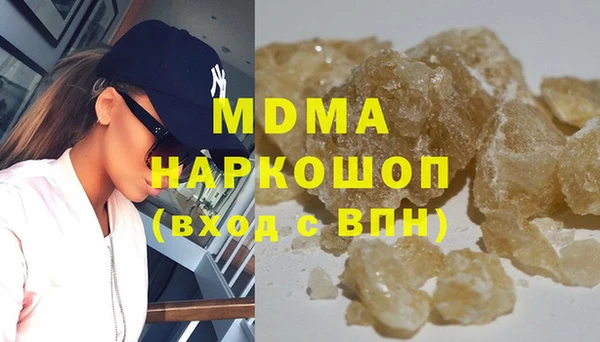 apvp Михайловка