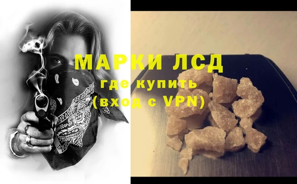 прущий лед Михайловск