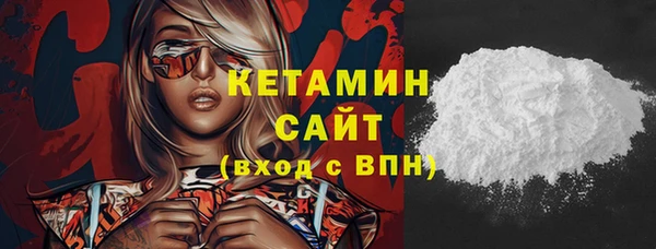 гашик Михайлов