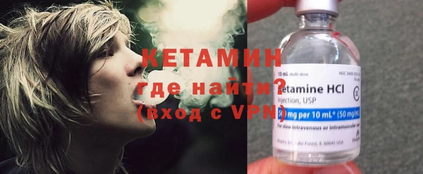 apvp Михайловка