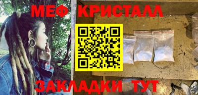 герыч Заволжье