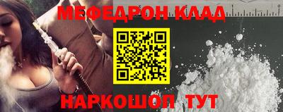 герыч Заволжье