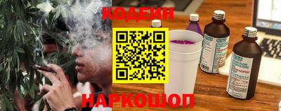 героин Жуковский