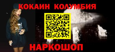 амф Заводоуковск