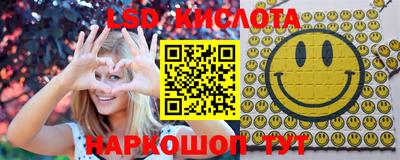 амф Заводоуковск