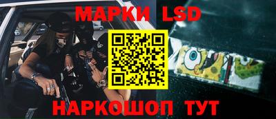 героин Жуковский