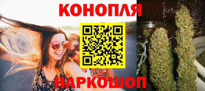 герыч Заволжье