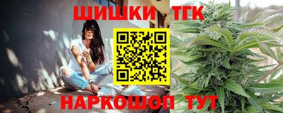 герыч Заволжье