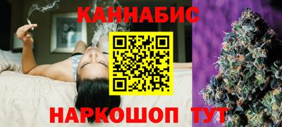 героин Жуковский