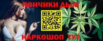 амф Заводоуковск