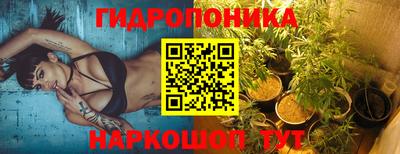 герыч Заволжье