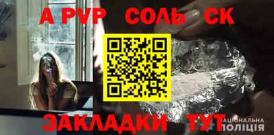 амф Заводоуковск