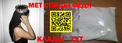 героин Жуковский