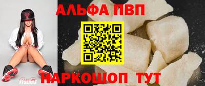 герыч Заволжье