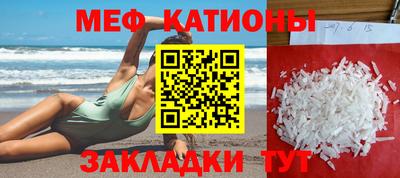 героин Жуковский