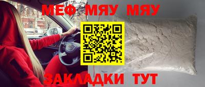 героин Жуковский