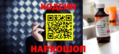 амф Заводоуковск