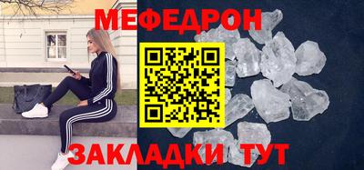 амф Заводоуковск