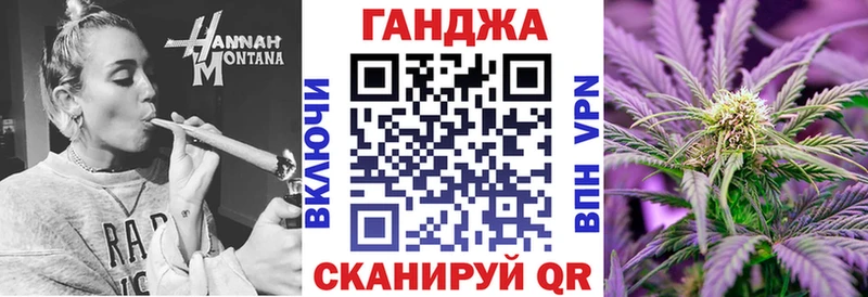 блэк спрут рабочий сайт  Биробиджан  Бошки Шишки OG Kush  купить наркотики цена 